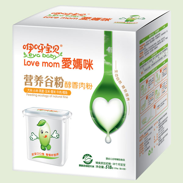 咿呀寶貝多種優(yōu)質(zhì)肉粉營養(yǎng)谷粉