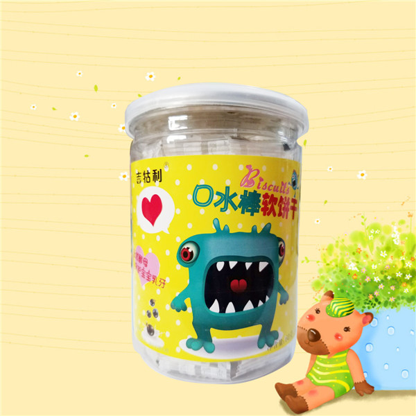 吉牯利口水棒藍(lán)莓味.jpg 吉牯利口水棒藍(lán)莓味.jpg