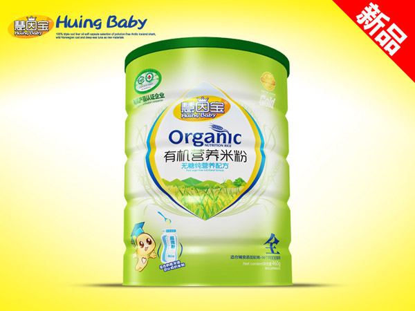 慧因?qū)氂袡C(jī)米粉無糖純營養(yǎng)配方聽裝.jpg 慧因?qū)氂袡C(jī)米粉無糖純營養(yǎng)配方聽裝.jpg