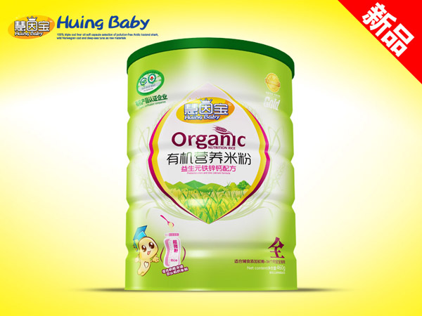 慧因?qū)氂袡C(jī)米粉益生元鐵鋅鈣配方聽裝.jpg 慧因?qū)氂袡C(jī)米粉益生元鐵鋅鈣配方聽裝.jpg