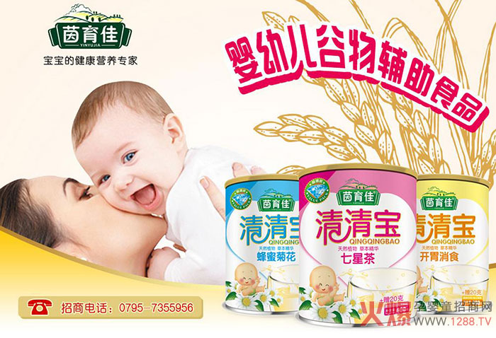 y֊^M LsI(y)޹˾٠𱬾W(wng)،(lin)W(wng)