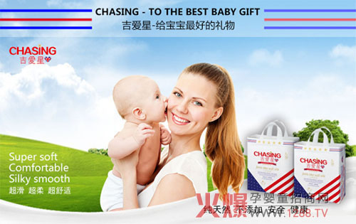 990(chung)I(y)3^f2017ѝ΢̾x