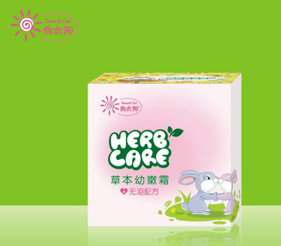 向太陽嬰幼兒草本幼嫩霜