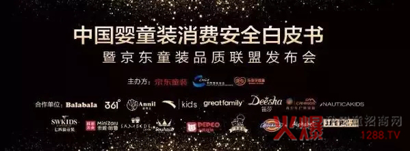 |(lin)Ϙ(l)Ѱl(f)ͯbM(fi)ȫƤ(sh)