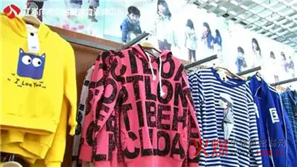 һͯȫ{(dio)飺I(mi)ͯbȫ