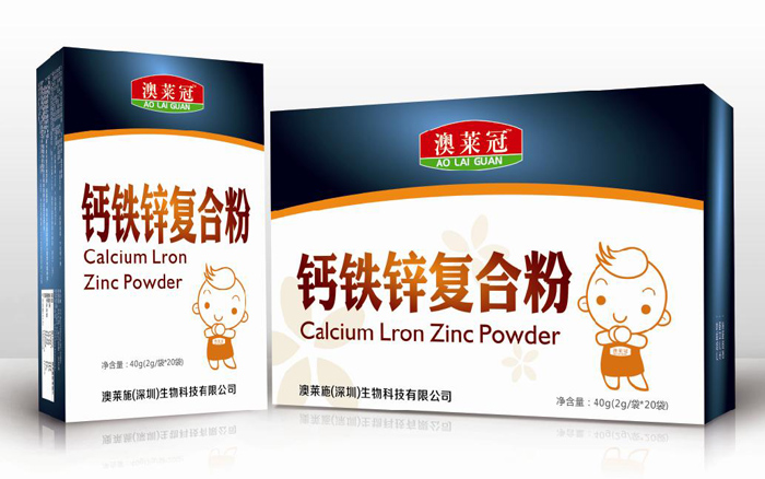 澳萊冠鈣鐵鋅復(fù)合粉.jpg 澳萊冠鈣鐵鋅復(fù)合粉.jpg