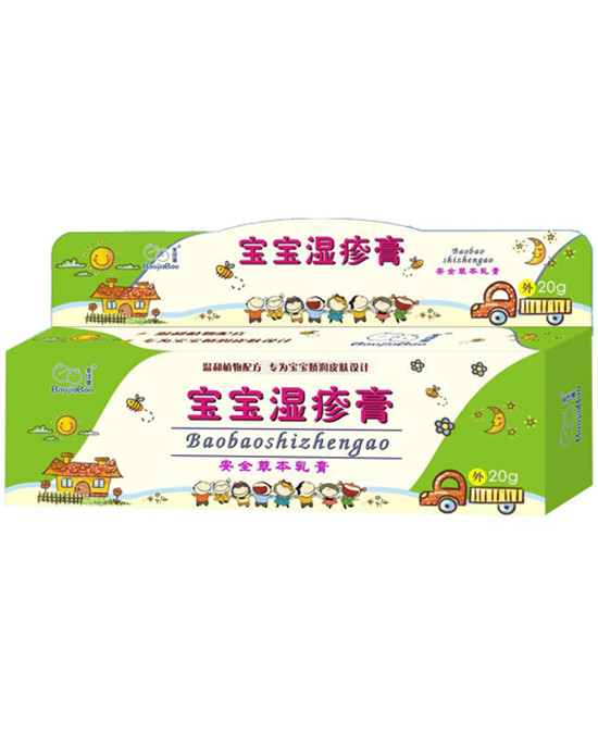 寶佳堡寶寶濕疹膏