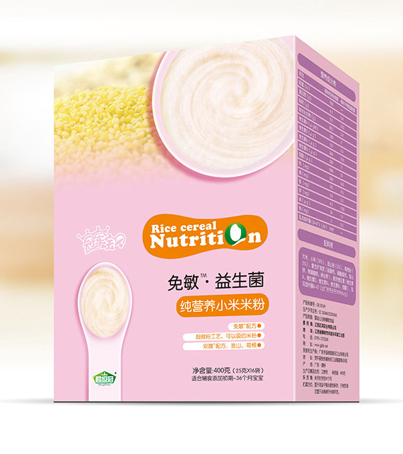 超級(jí)冠免敏益生菌純小米米粉