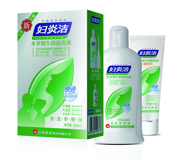 婦炎潔本草精華抑菌洗液套裝