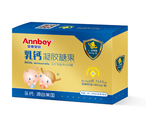 安親安貝乳鈣凝膠糖果