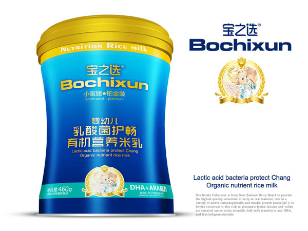 寶之選有機營養(yǎng)米乳鐵聽-DHA+ARA