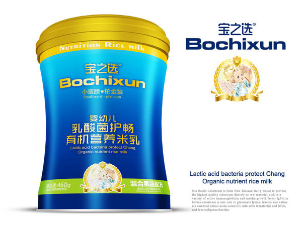 寶之選有機營養(yǎng)米乳鐵聽-混合果蔬