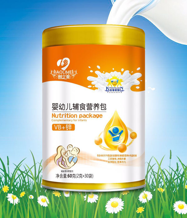酵立美VB+鋅嬰幼兒輔食營(yíng)養(yǎng)包.jpg 酵立美VB+鋅嬰幼兒輔食營(yíng)養(yǎng)包.jpg