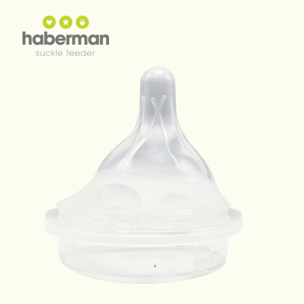 哈伯曼奶嘴 無(wú)閥門