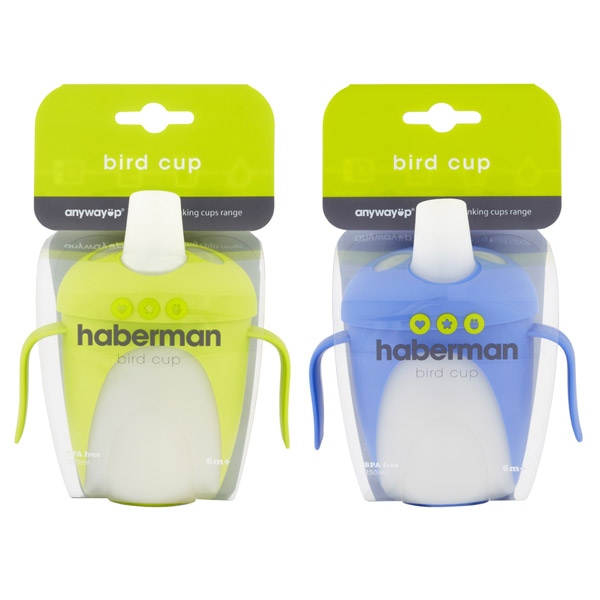 哈伯曼綠色小鳥(niǎo)杯 藍(lán)綠組合