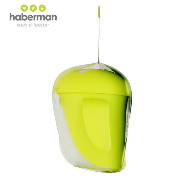 哈伯曼綠色小鳥(niǎo)杯