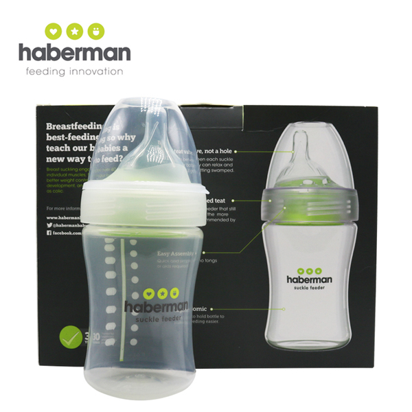 哈伯曼PP奶瓶 實(shí)物圖