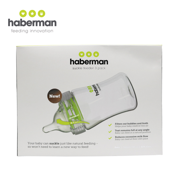 哈伯曼PP奶瓶 外包裝