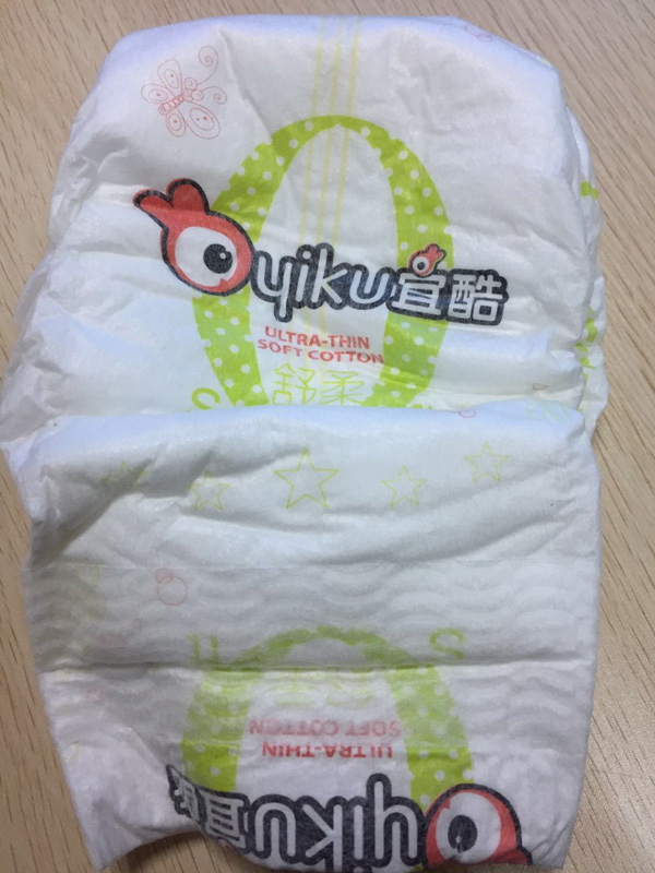 宜酷紙尿褲體驗裝 實物.jpg 宜酷紙尿褲體驗裝 實物.jpg