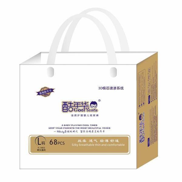 酷年華金質(zhì)護(hù)理嬰兒紙尿褲L68