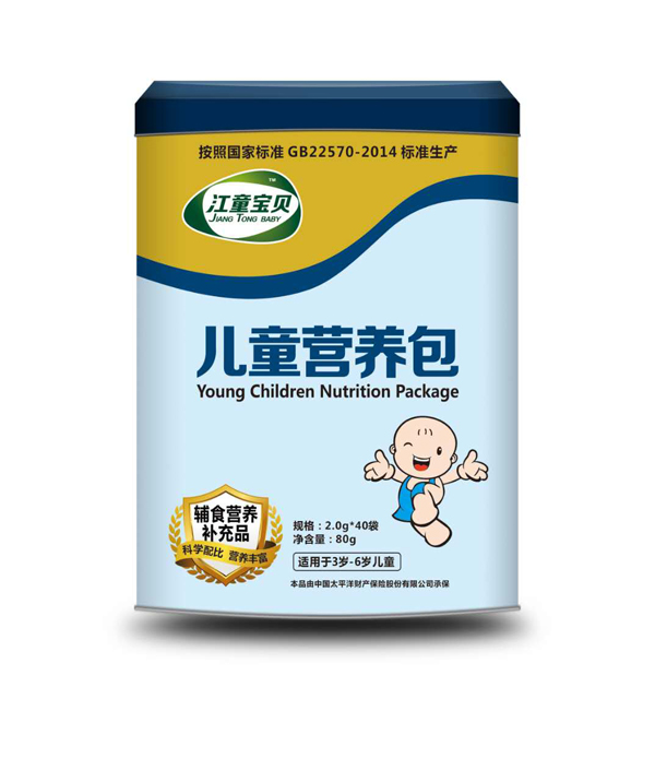 江童寶貝兒童營(yíng)養(yǎng)包.jpg 江童寶貝兒童營(yíng)養(yǎng)包.jpg