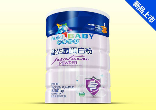 環(huán)球?qū)氊愐嫔鞍追?.jpg 環(huán)球?qū)氊愐嫔鞍追?jpg