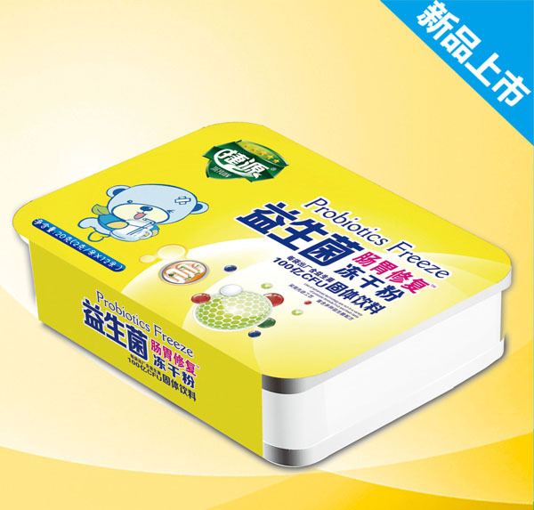 捷源益生菌胃腸修復凍干粉 20g.jpg 捷源益生菌胃腸修復凍干粉 20g.jpg