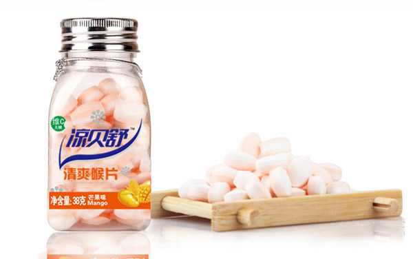 涼貝舒維c無糖芒果清爽喉片.jpg 涼貝舒維c無糖芒果清爽喉片.jpg