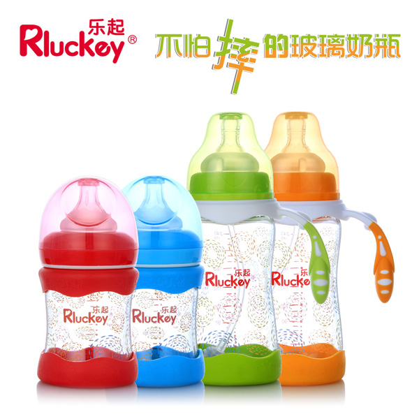 樂起不怕摔的玻璃奶瓶.jpg 樂起不怕摔的玻璃奶瓶.jpg