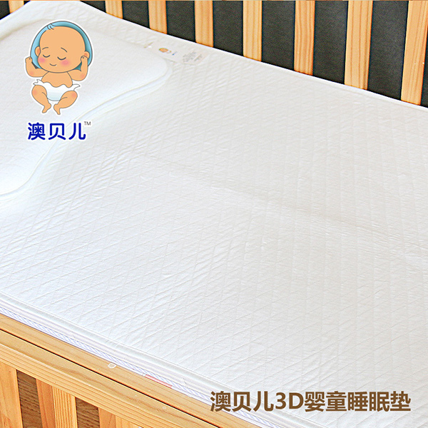 澳貝兒3D嬰童睡眠墊.jpg 澳貝兒3D嬰童睡眠墊.jpg