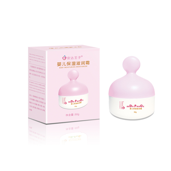 安達(dá)王子?jì)雰罕褡虧?rùn)霜.jpg 安達(dá)王子?jì)雰罕褡虧?rùn)霜.jpg