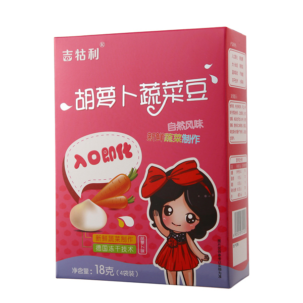 吉牯利胡蘿卜蔬菜豆.jpg 吉牯利胡蘿卜蔬菜豆.jpg