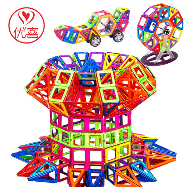 優(yōu)喜 魔磁智慧片168片桶裝.jpg 優(yōu)喜 魔磁智慧片168片桶裝.jpg