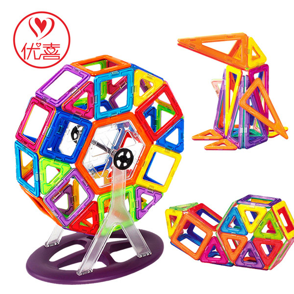 優(yōu)喜 魔磁智慧片88片桶裝.jpg 優(yōu)喜 魔磁智慧片88片桶裝.jpg