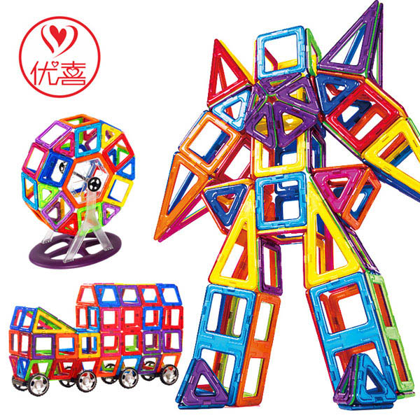 優(yōu)喜 魔磁智慧片187片桶裝