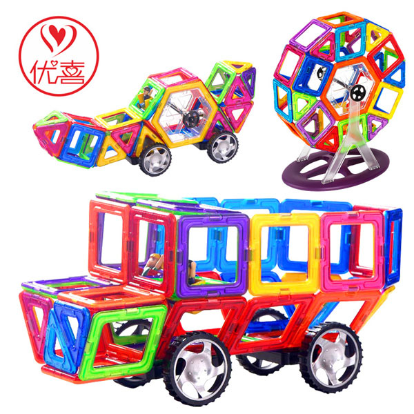 優(yōu)喜 魔磁智慧片117片桶裝