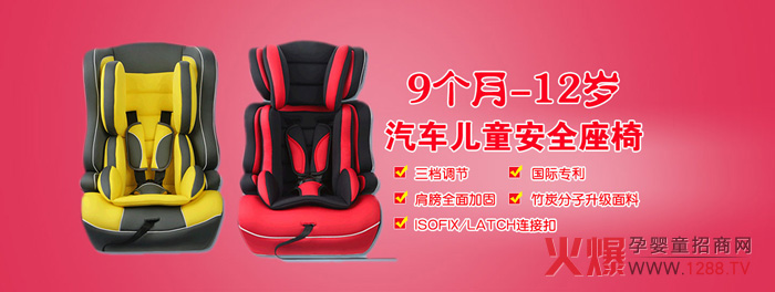 ܇(ch)dͯȫ (zhun)0-12qO(sh)Ӌ(j)