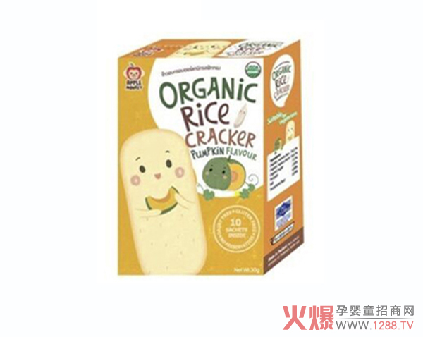 Oĥʲôc(din)