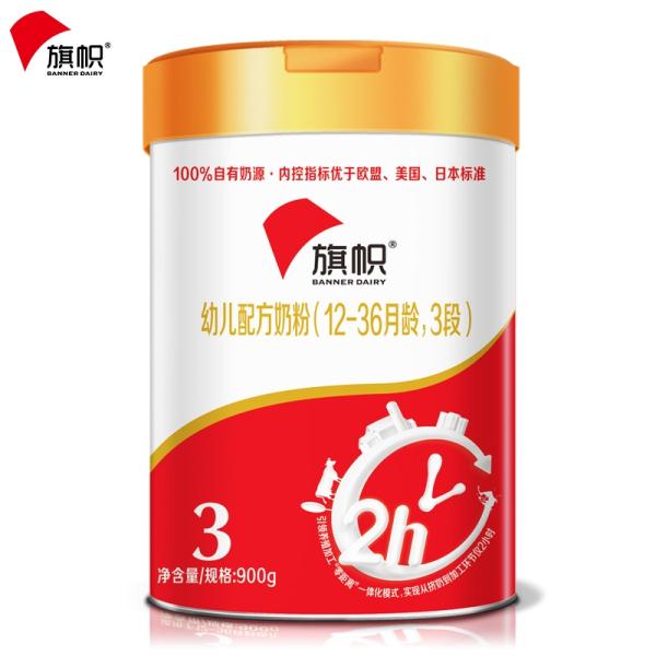 ׃䷽̷ۣ12-36g3Σ