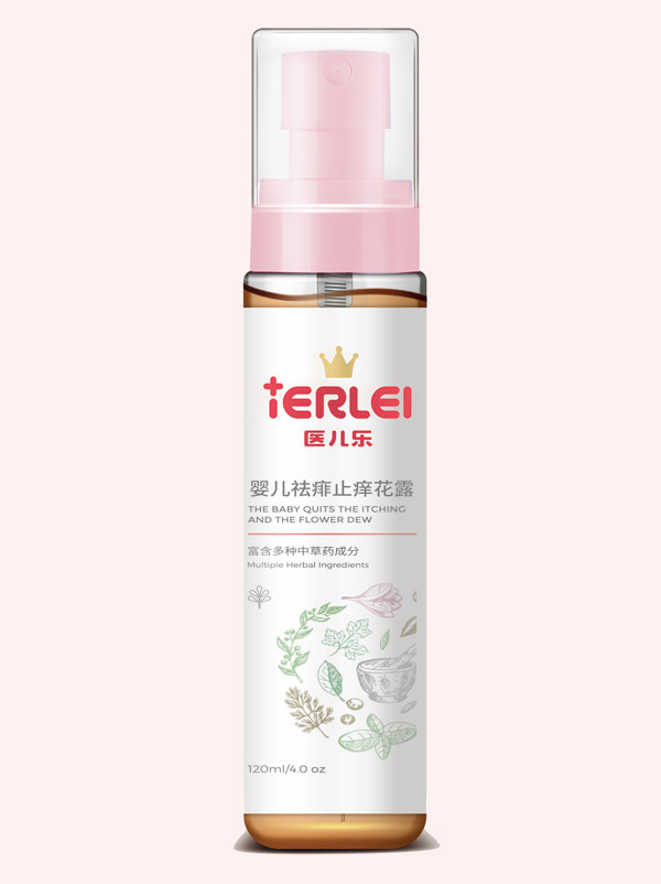 醫(yī)兒樂嬰兒祛痱止癢花露.jpg 醫(yī)兒樂嬰兒祛痱止癢花露.jpg
