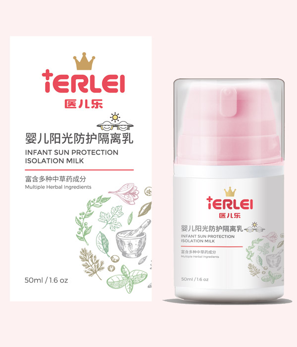 醫(yī)兒樂嬰兒陽光防護(hù)隔離乳.jpg 醫(yī)兒樂嬰兒陽光防護(hù)隔離乳.jpg