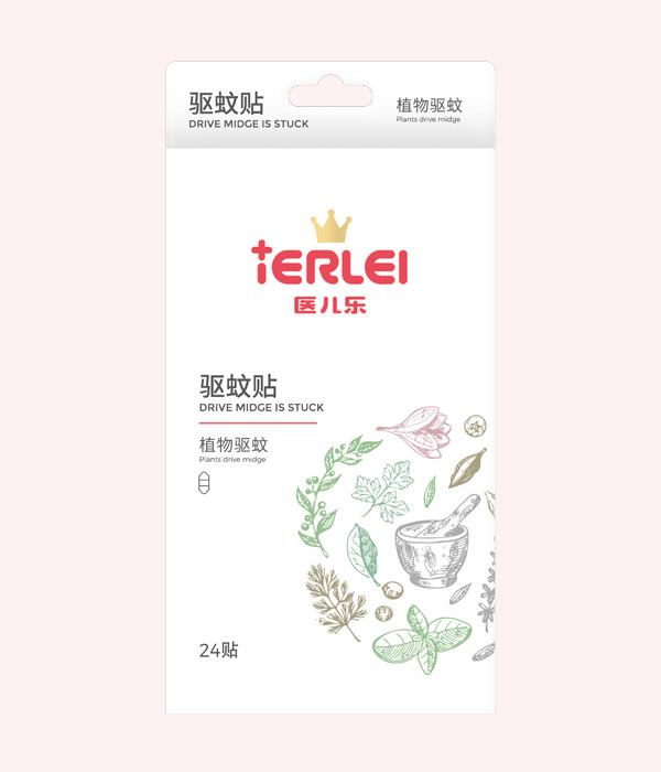 醫(yī)兒樂(lè)驅(qū)蚊貼植物驅(qū)蚊.jpg 醫(yī)兒樂(lè)驅(qū)蚊貼植物驅(qū)蚊.jpg