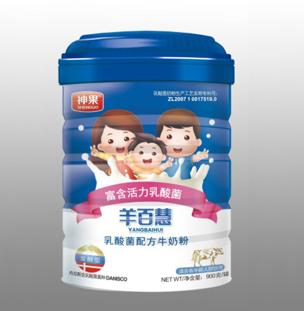   ��ٻ۸�������������䷽���̷��{��900��