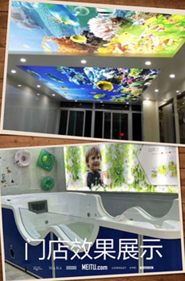 童伴麗嬰游泳池效果展示