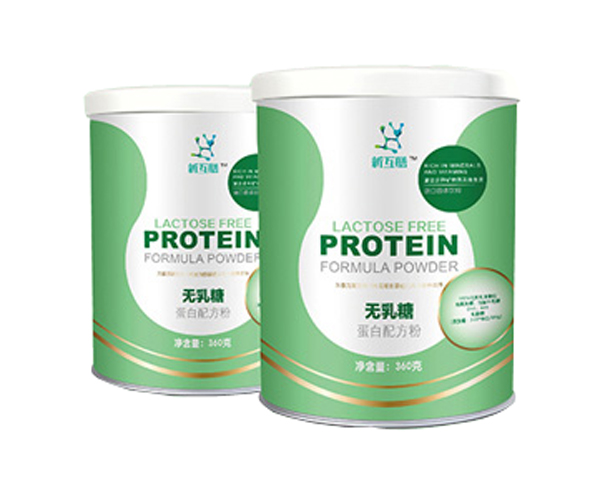 新互膳無(wú)乳糖蛋白配方粉