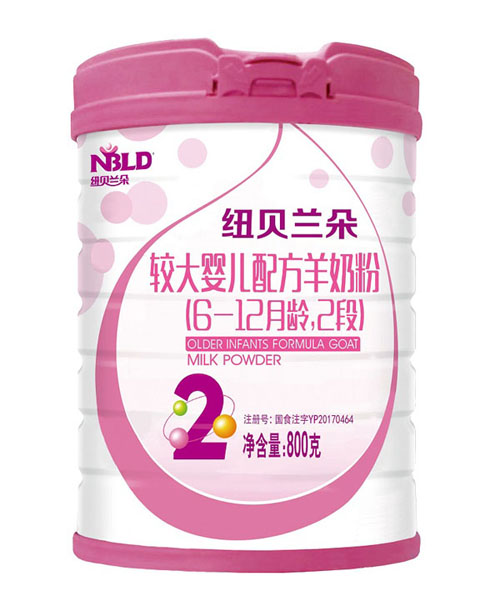紐貝蘭朵較大嬰兒配方羊奶粉800克2段