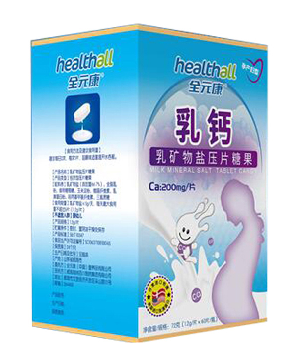 全元康乳礦物鹽壓片糖果