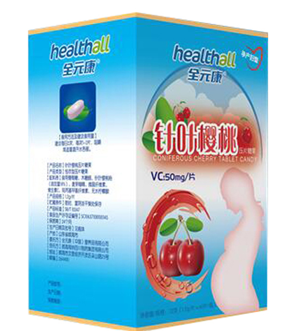 全元康針葉櫻桃壓片糖果