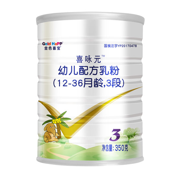 ɫϲϲԁԪ׃䷽12-36g3350