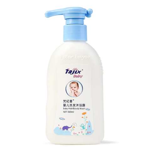 梵紀(jì)喜嬰兒洗發(fā)沐浴露160ml.jpg 梵紀(jì)喜嬰兒洗發(fā)沐浴露160ml.jpg